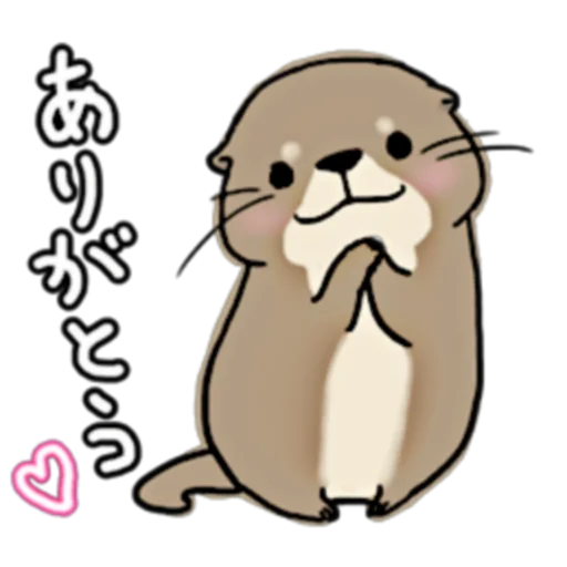 Эмодзи Little otter "Kawauso-san" Part 1-2 (FULL) [JPN]