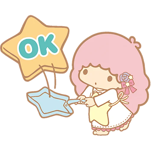 Эмодзи Звездные близнецы