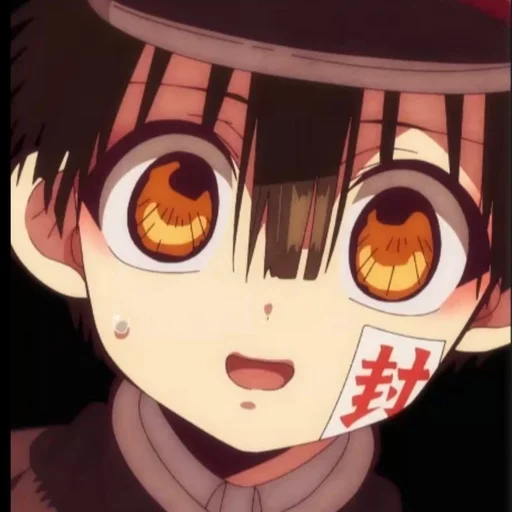 Эмодзи Туалетный мальчик Ханако кун