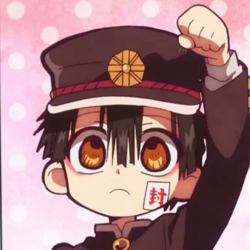 Эмодзи Туалетный мальчик Ханако кун