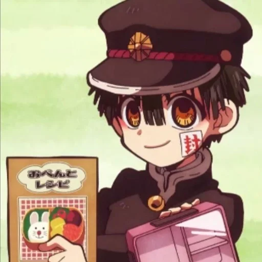 Эмодзи Туалетный мальчик Ханако кун