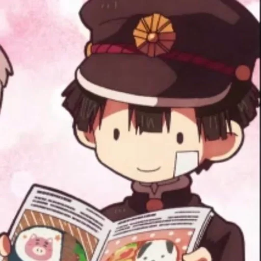 Эмодзи Туалетный мальчик Ханако кун