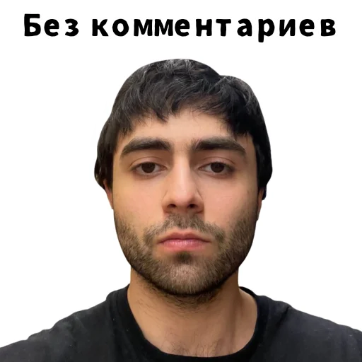 Эмодзи LIZER
