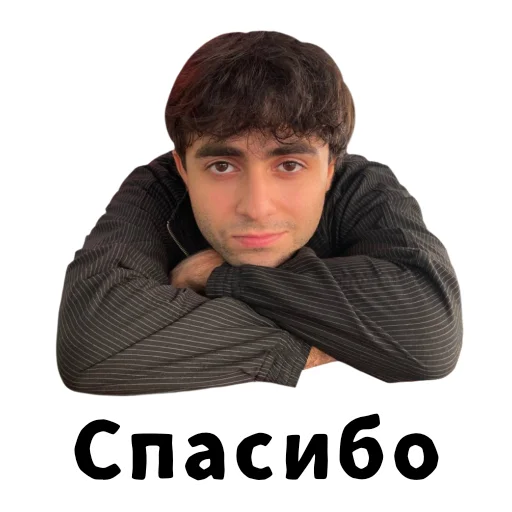 Эмодзи LIZER