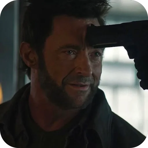 Эмодзи Logan