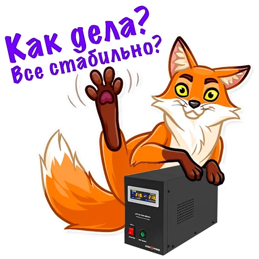 ?