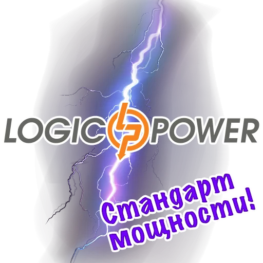 Эмодзи Logic Power