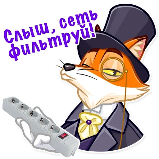 Эмодзи Logic Power