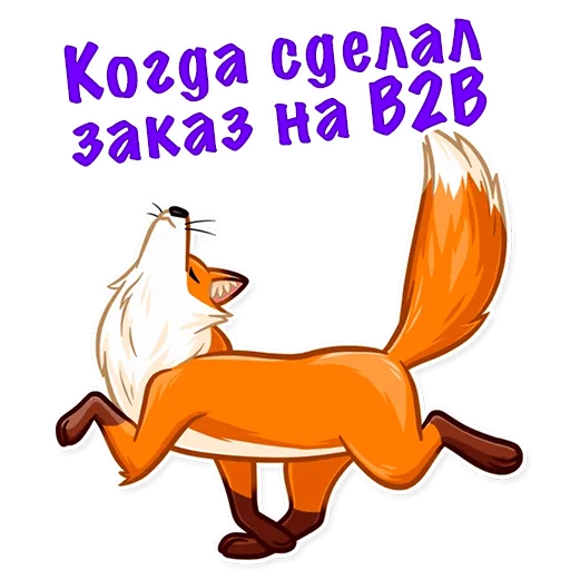 Эмодзи Logic Power