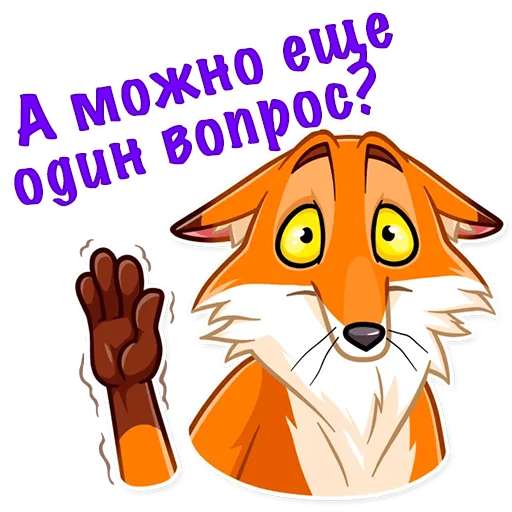 Эмодзи Logic Power
