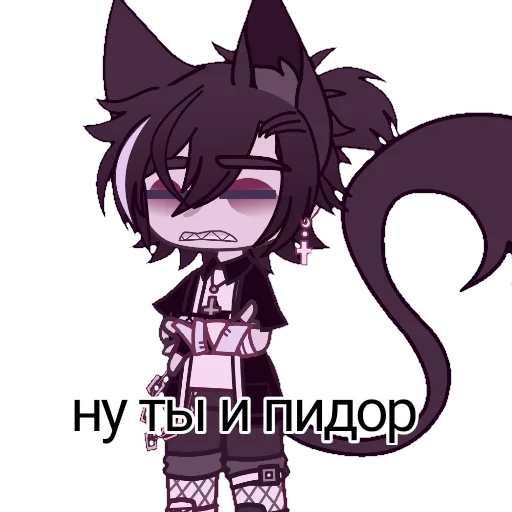 Эмодзи Ауешный