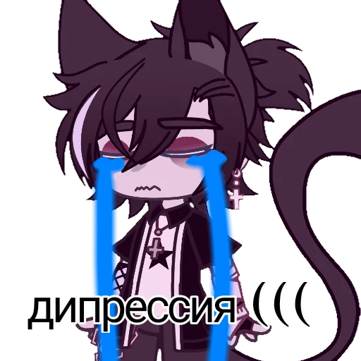 Эмодзи Ауешный
