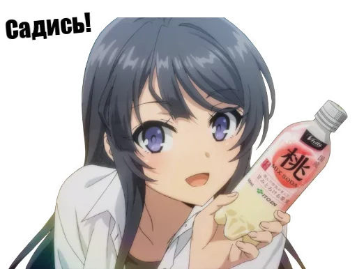 Эмодзи Lolli Like