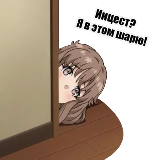 Эмодзи Lolli Like