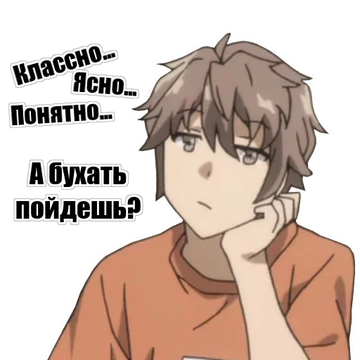 Эмодзи Lolli Like