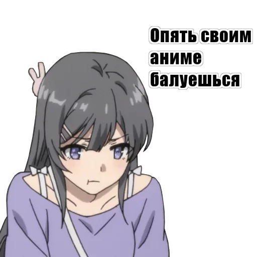 Эмодзи Lolli Like