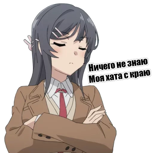 Эмодзи Lolli Like