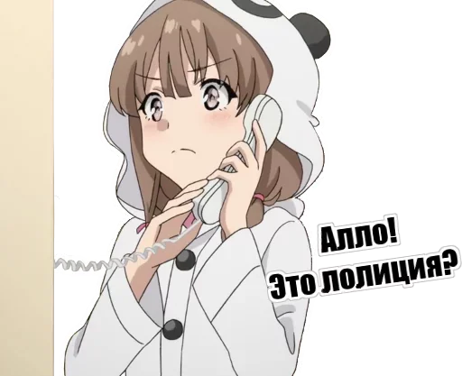 Эмодзи Lolli Like