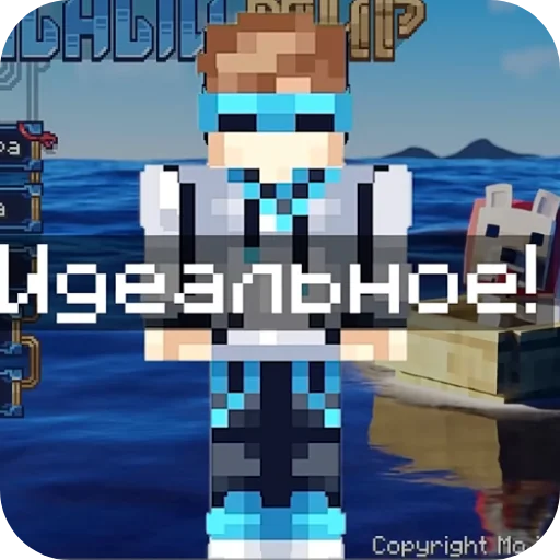 Эмодзи Лололошка