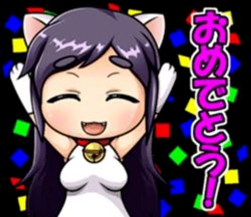 Эмодзи Lomando ALL CHARACTERS