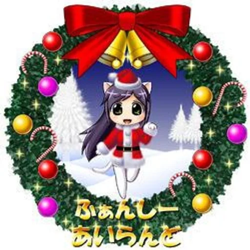 Эмодзи Lomando ALL CHARACTERS