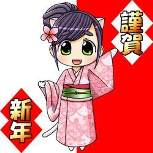 Эмодзи Lomando ALL CHARACTERS