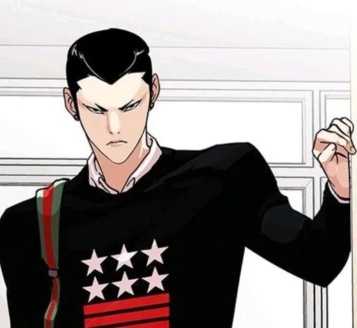 Эмодзи Zack Lee