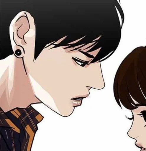 Эмодзи Zack Lee