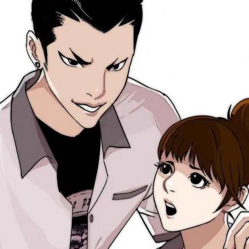 Эмодзи Zack Lee