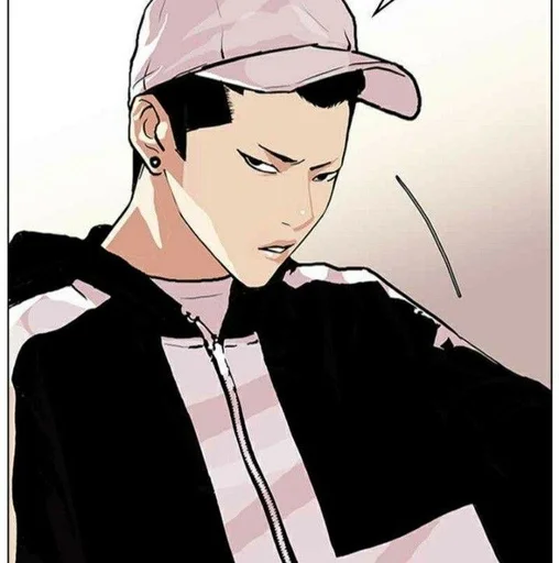 Эмодзи Zack Lee