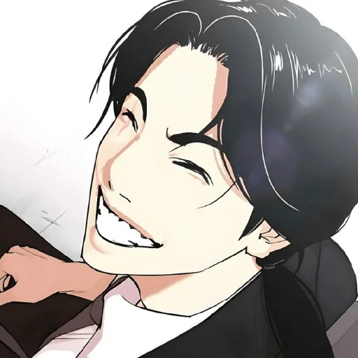 Эмодзи Lookism
