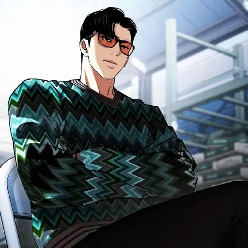 Эмодзи Lookism