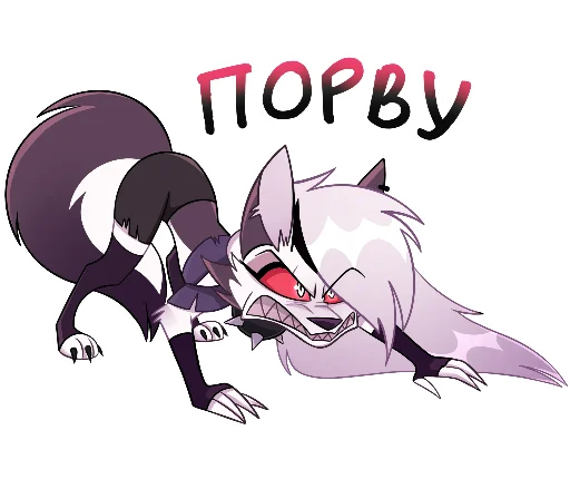 Эмодзи Луна