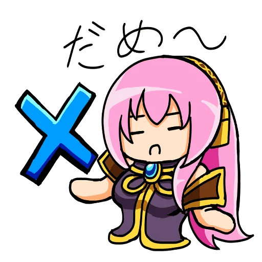 Эмодзи Loose MEGURINE LUKA