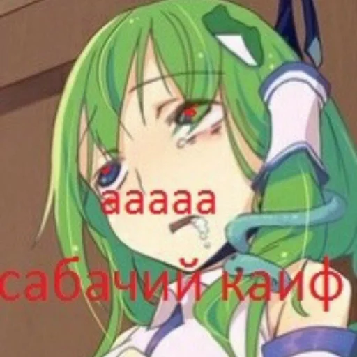 Эмодзи Няшечки