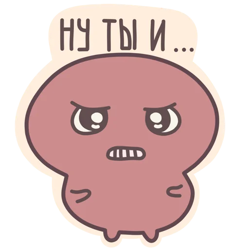 Эмодзи Кругляш