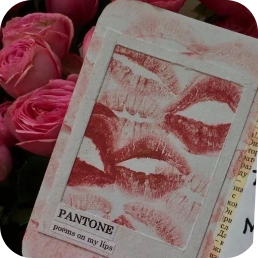 Эмодзи Love