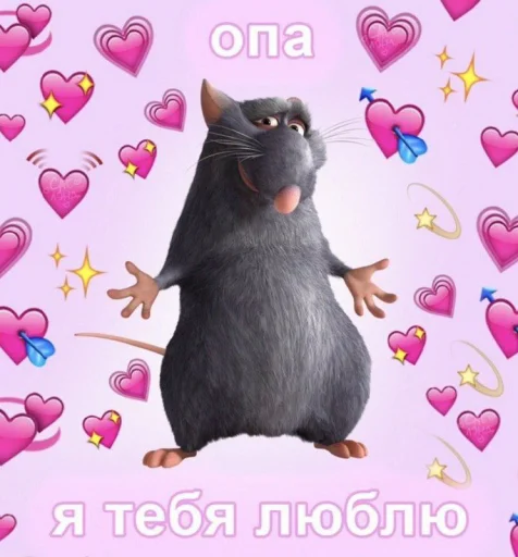 Эмодзи ProvinsiaAlkashki