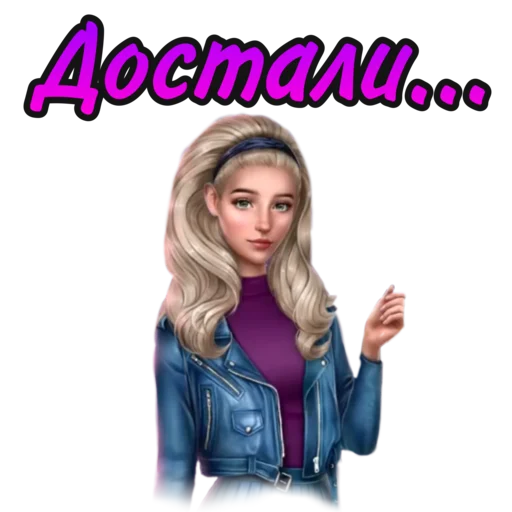 Эмодзи ЛСЗ✨ Клуб Романтики