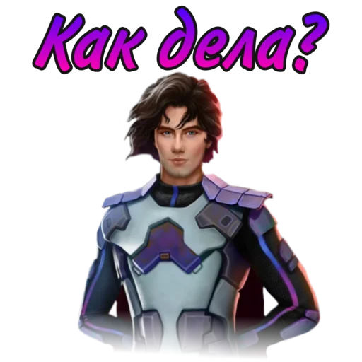 Эмодзи ЛСЗ✨ Клуб Романтики