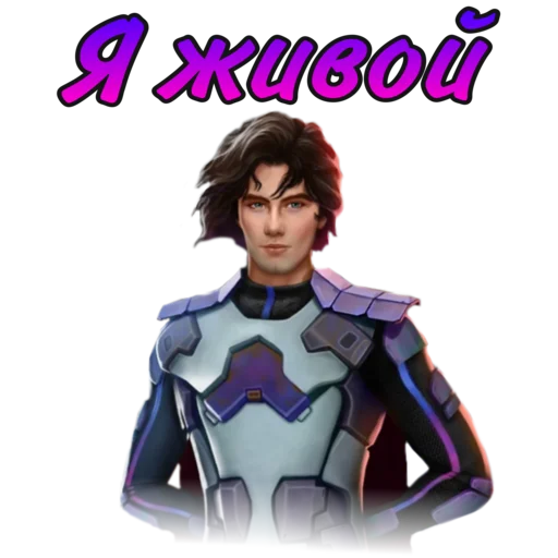 Эмодзи ЛСЗ✨ Клуб Романтики