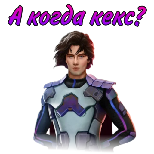 Эмодзи ЛСЗ✨ Клуб Романтики