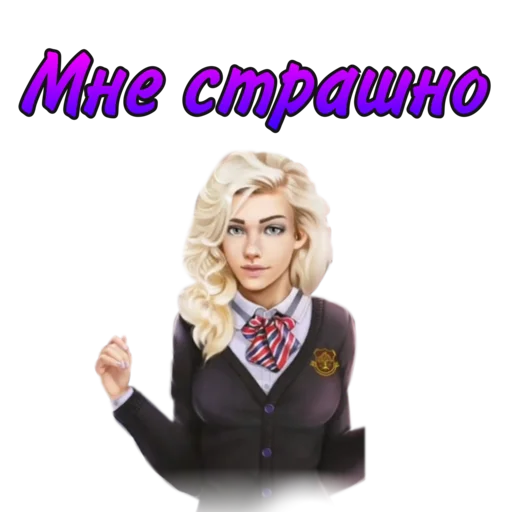 Эмодзи ЛСЗ✨ Клуб Романтики