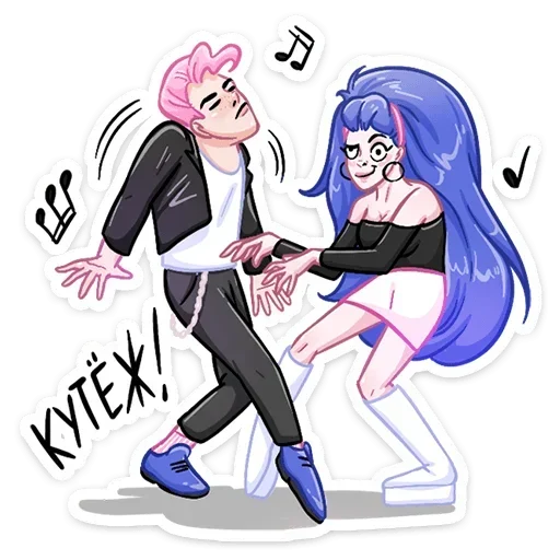 Эмодзи Love Is