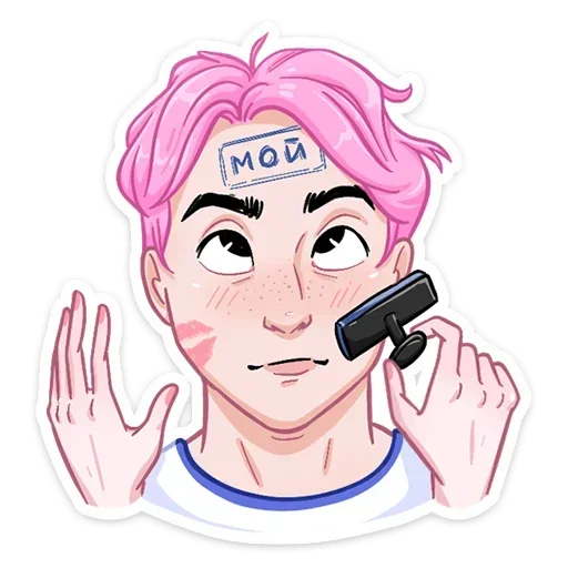 Эмодзи Love Is