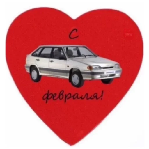 Эмодзи LoveValya