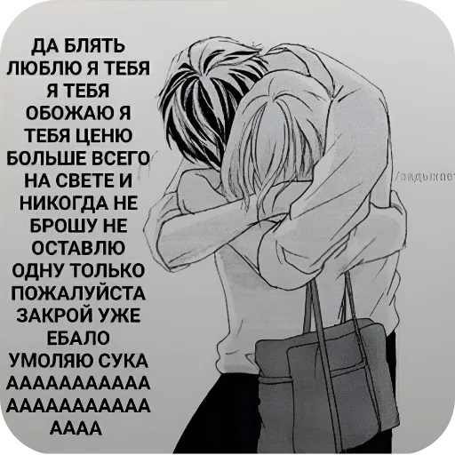 ❤