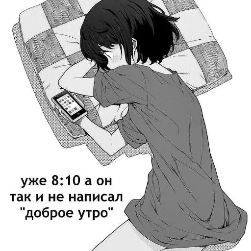 Эмодзи Love You to