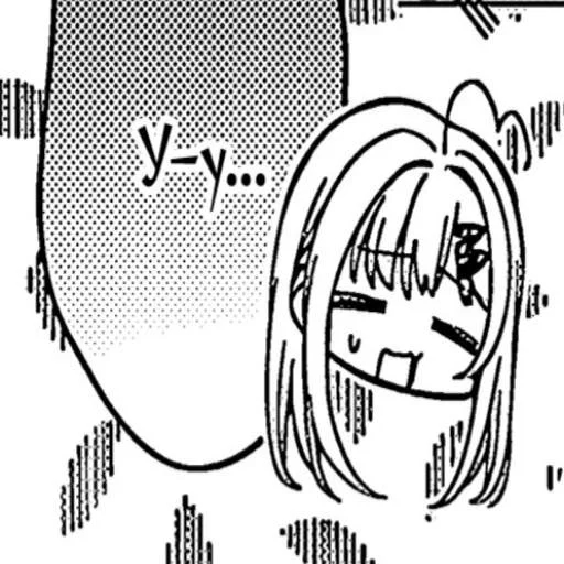 Эмодзи Любовное агентство