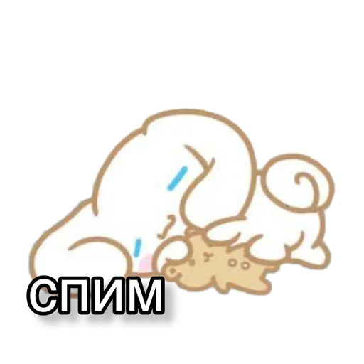 Эмодзи Любофь